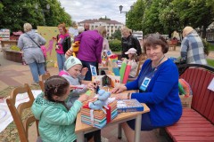 Радуга хорошего настроения