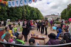 Радуга хорошего настроения