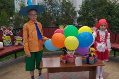 Радуга хорошего настроения