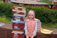 Радуга хорошего настроения