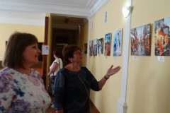 «Приглашение к путешествию» Ларисы Метелёвой