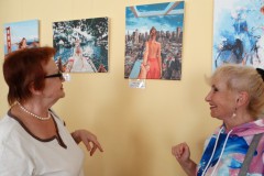 «Приглашение к путешествию» Ларисы Метелёвой