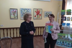 «Метаморфозы» собирают друзей