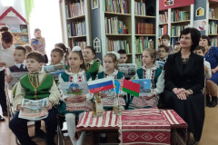 Библиотеки Беларуси и Мордовии – детям