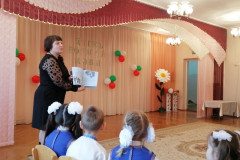 У Міжнародны дзень роднай мовы