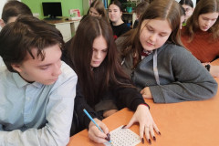 Разнамоўны калейдаскоп