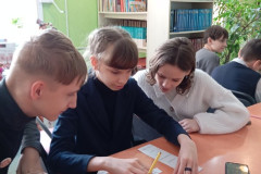 Разнамоўны калейдаскоп