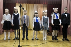 Авторская программа Аллы Наумовой на стихи гомельских поэтов