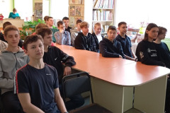 Неделя экологического воспитания