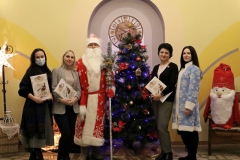 Поздравление коллектива