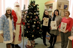 Поздравление коллектива