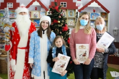 Поздравление коллектива