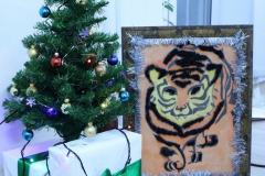 Поощрительный приз