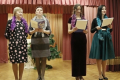 Собрание коллектива