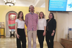 Областной семинар