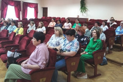 Областной семинар