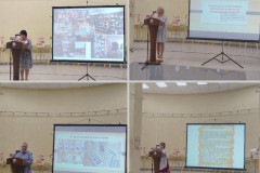 Областной семинар