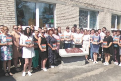 Областной семинар