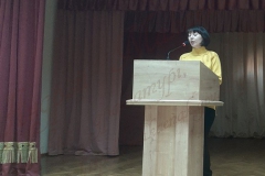 Знать и помнить