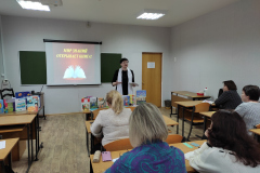 Делимся опытом