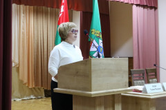 Отчётно-выборное собрание