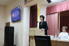 Отчётно-выборное собрание