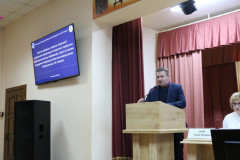 Отчётно-выборное собрание