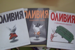 OLYMPUS DIGITAL CAMERA