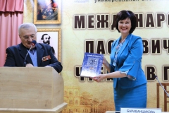 II Международные Паскевичские чтения в Гомеле