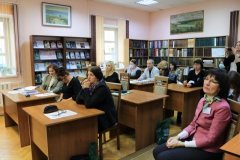 II Международные Паскевичские чтения в Гомеле