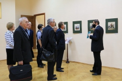 II Международные Паскевичские чтения в Гомеле