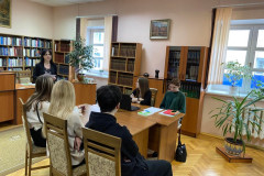 Тренинг по работе с ИПС «ЭТАЛОН-ONLINE»