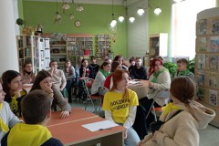 Поединок школ