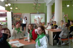 Поединок школ