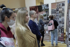 Чтобы помнили...