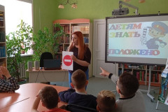 Просто Каникулово