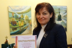 Подведены итоги международного литературного конкурса «ПРЕОДОЛЕНИЕ»