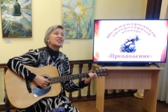 Подведены итоги международного литературного конкурса «ПРЕОДОЛЕНИЕ»