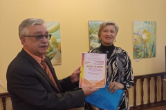 Подведены итоги международного литературного конкурса «ПРЕОДОЛЕНИЕ»