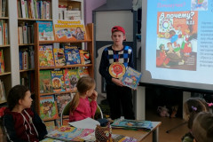 Пресса на все интересы