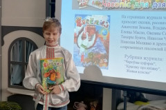 Пресса на все интересы