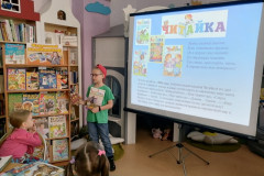 Пресса на все интересы