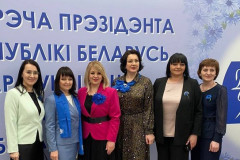 Встреча Президента с активом Белорусского союза женщин