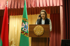 Отчётное собрание