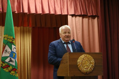 Отчётное собрание