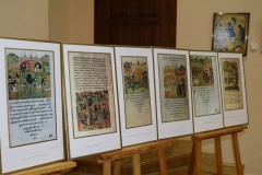 Духовность и культура. Вечные ценности