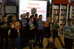 Чтобы радость всем дарить, надо вежливыми быть