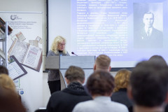 Научно-практический семинар