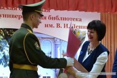 Праздничный концерт