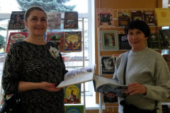 Вечер русской культуры